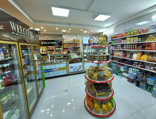 عکس آقای لبنیات(عرضه‌ محصولات زارعی)