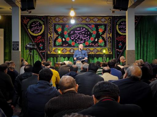 عکس حسینیه بیت الأحزان