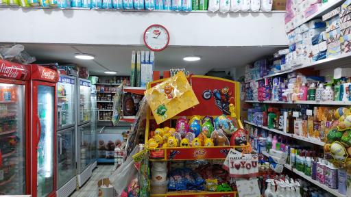 عکس سوپر مارکت شکرانه