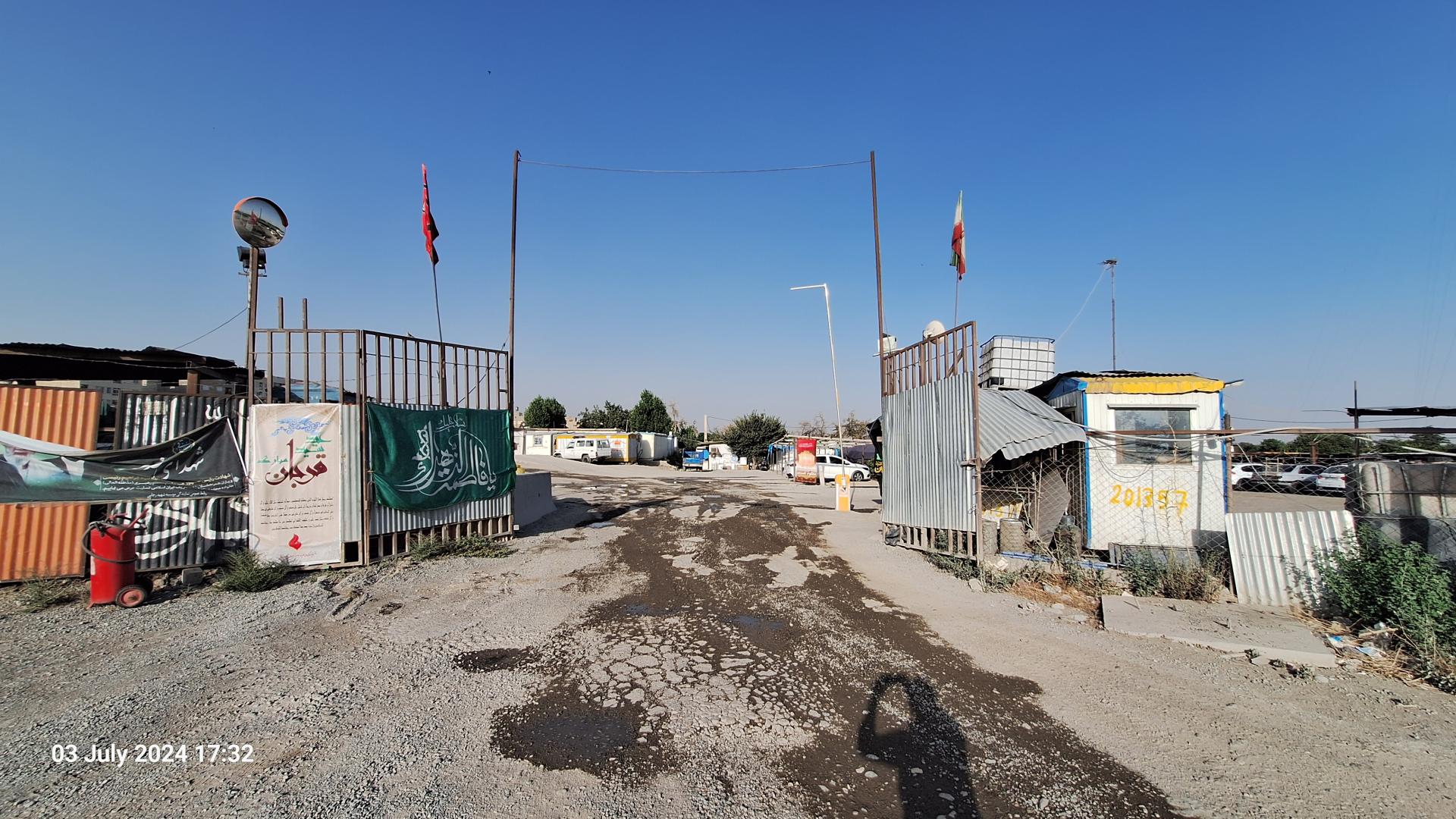 عکس کارگاه بروجردی