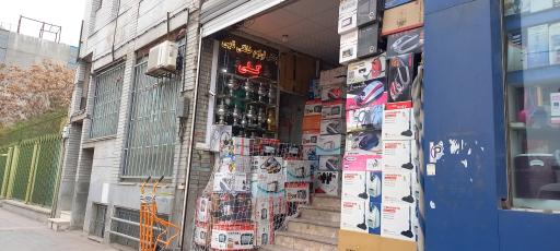 عکس پاساژ صادق زاده