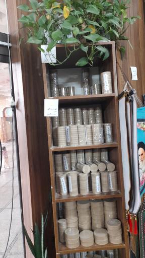 عکس فروشگاه فیضیه