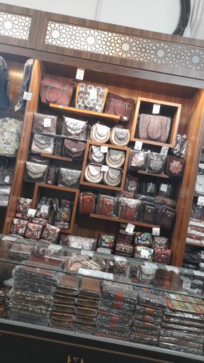 عکس فروشگاه فیضیه