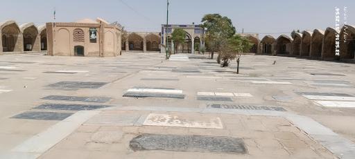 عکس آرامگاه علامه فیض کاشانی