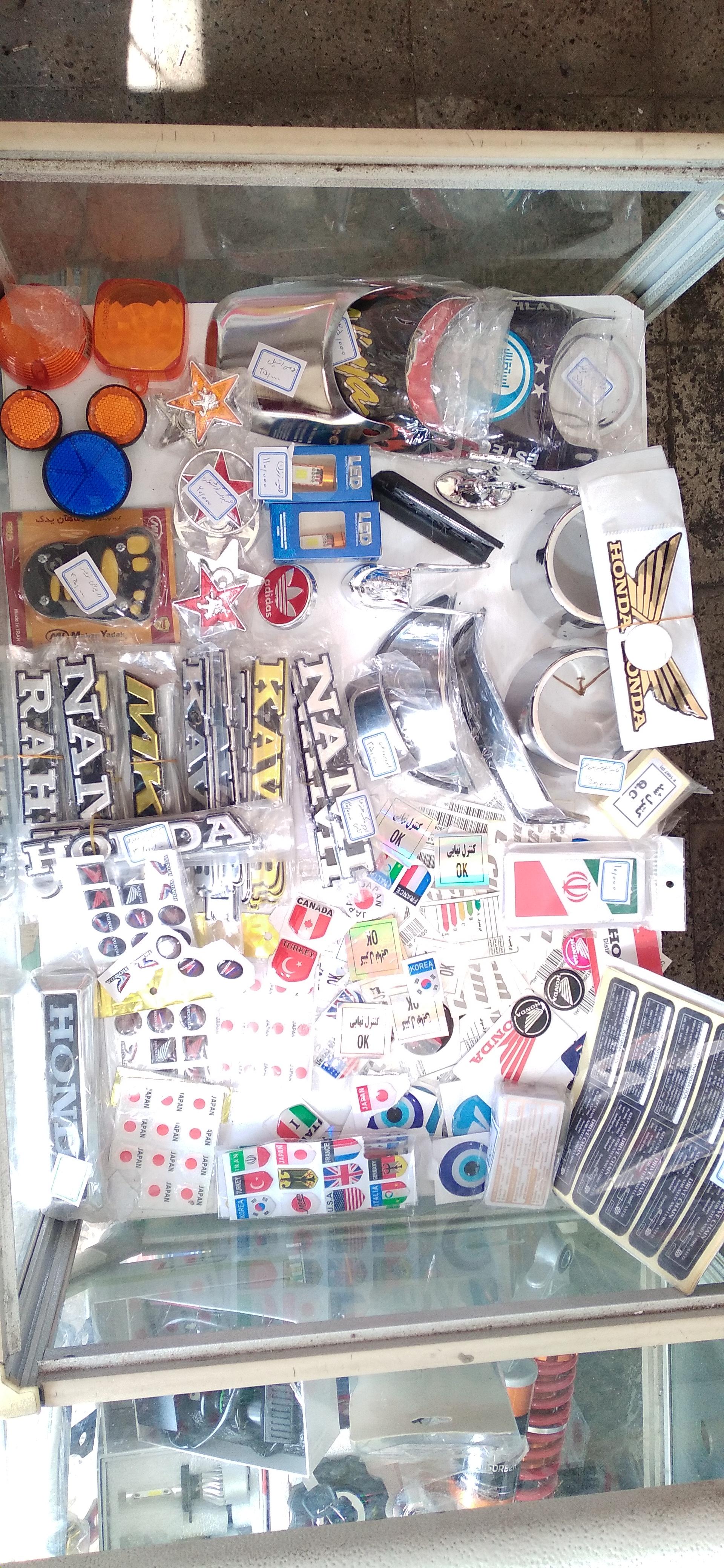 عکس بورس لوازم یدکی و اسپرت موتورسیکلت هندا قوامی