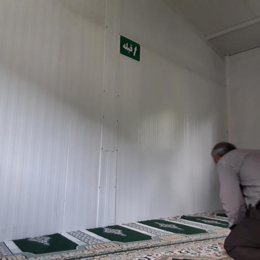 عکس نمازخانه مردانه و زنانه 