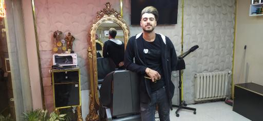 عکس پیرایش سایه