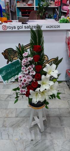 عکس گل فروشی رویا گل