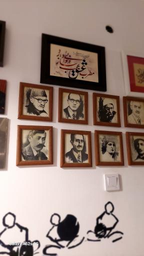 عکس آکادمی موسیقی لیلی (رادها)