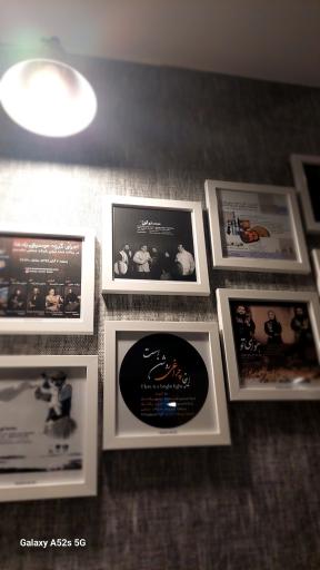 عکس آکادمی موسیقی لیلی (رادها)