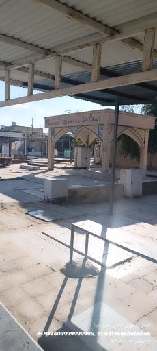 عکس آرامگاه علامه فیض کاشانی