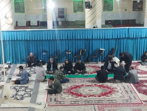 مسجد رسول اکرم