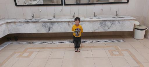 سرویس بهداشتی