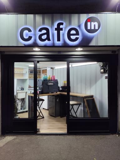 عکس کافه‌ این