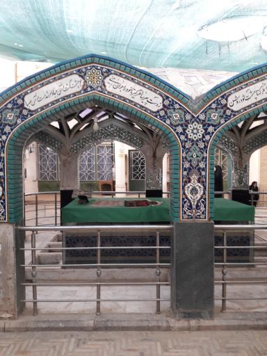 عکس آرامگاه علامه فیض کاشانی