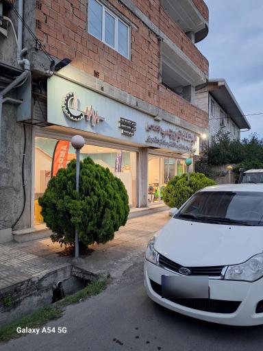 عکس فروشگاه توان پمپ(خدادی)