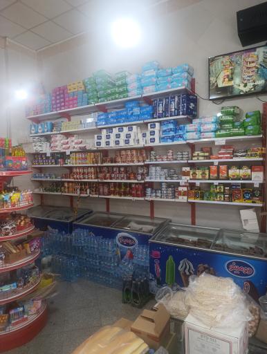 عکس سیتی مارکت