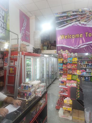 عکس سیتی مارکت