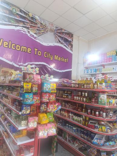 عکس سیتی مارکت