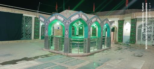 عکس آرامگاه علامه فیض کاشانی