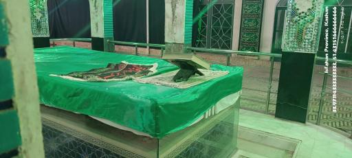 عکس آرامگاه علامه فیض کاشانی