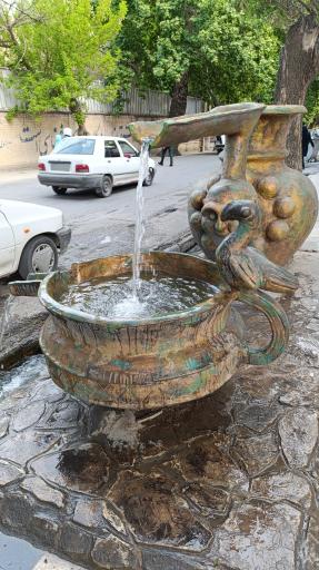 عکس چشمه اراز