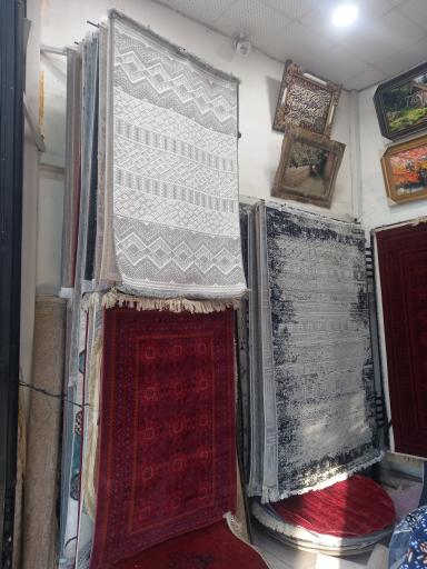عکس فرش پاک ضمیر