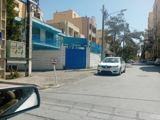 عکس کودستان فرشتگان