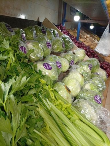 عکس سوپر میوه الماس
