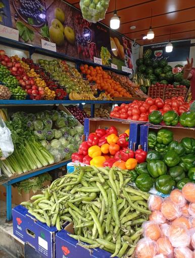 عکس سوپر میوه الماس