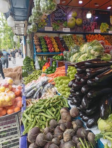 عکس سوپر میوه الماس