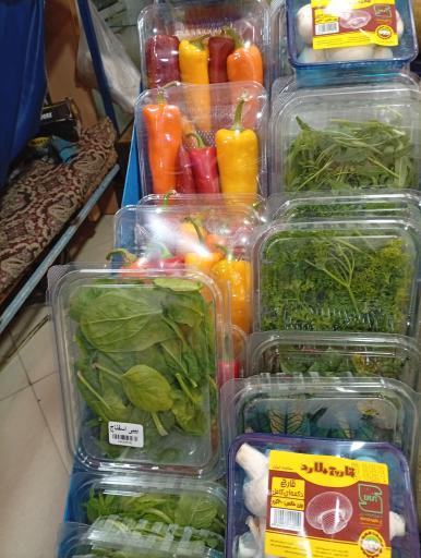 عکس سوپر میوه الماس