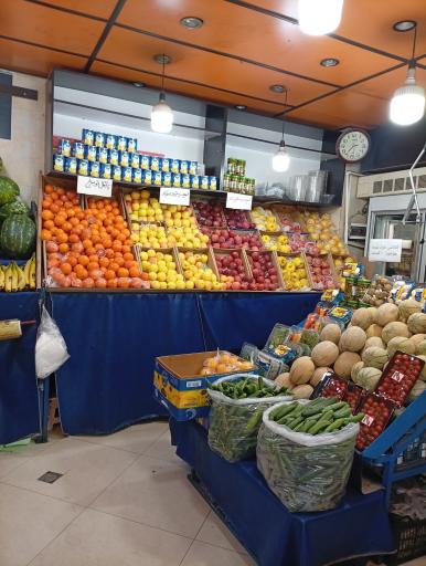 عکس سوپر میوه الماس