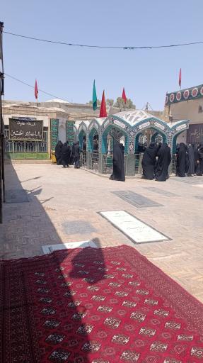 عکس آرامگاه علامه فیض کاشانی