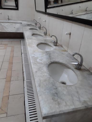 عکس سرویس بهداشتی