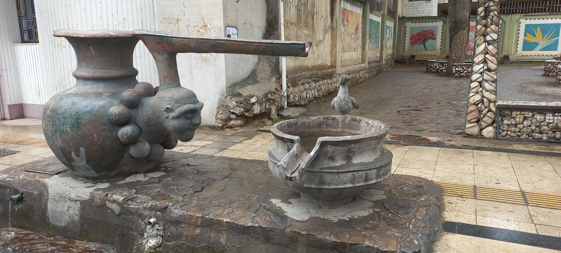 عکس چشمه اراز