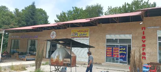 عکس کافه و سرای سنتی نیاوران