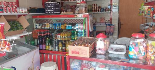 عکس سوپر مارکت کریمی