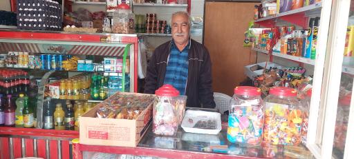 عکس سوپر مارکت کریمی