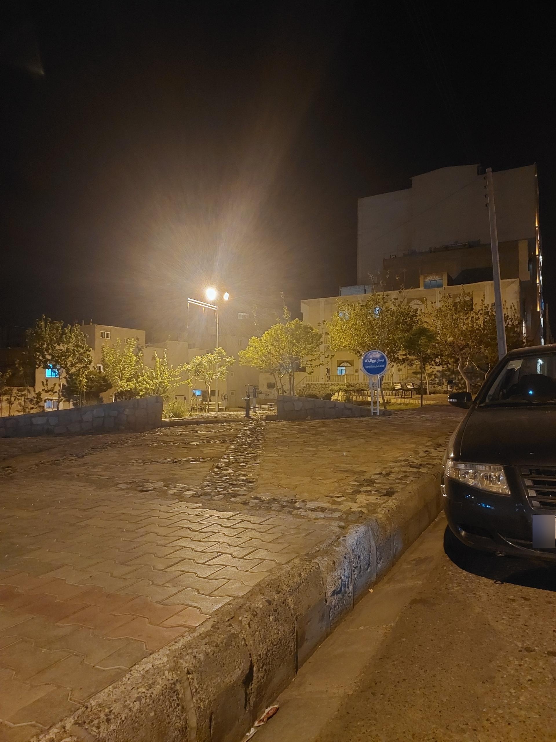 عکس بوستان نهج البلاغه