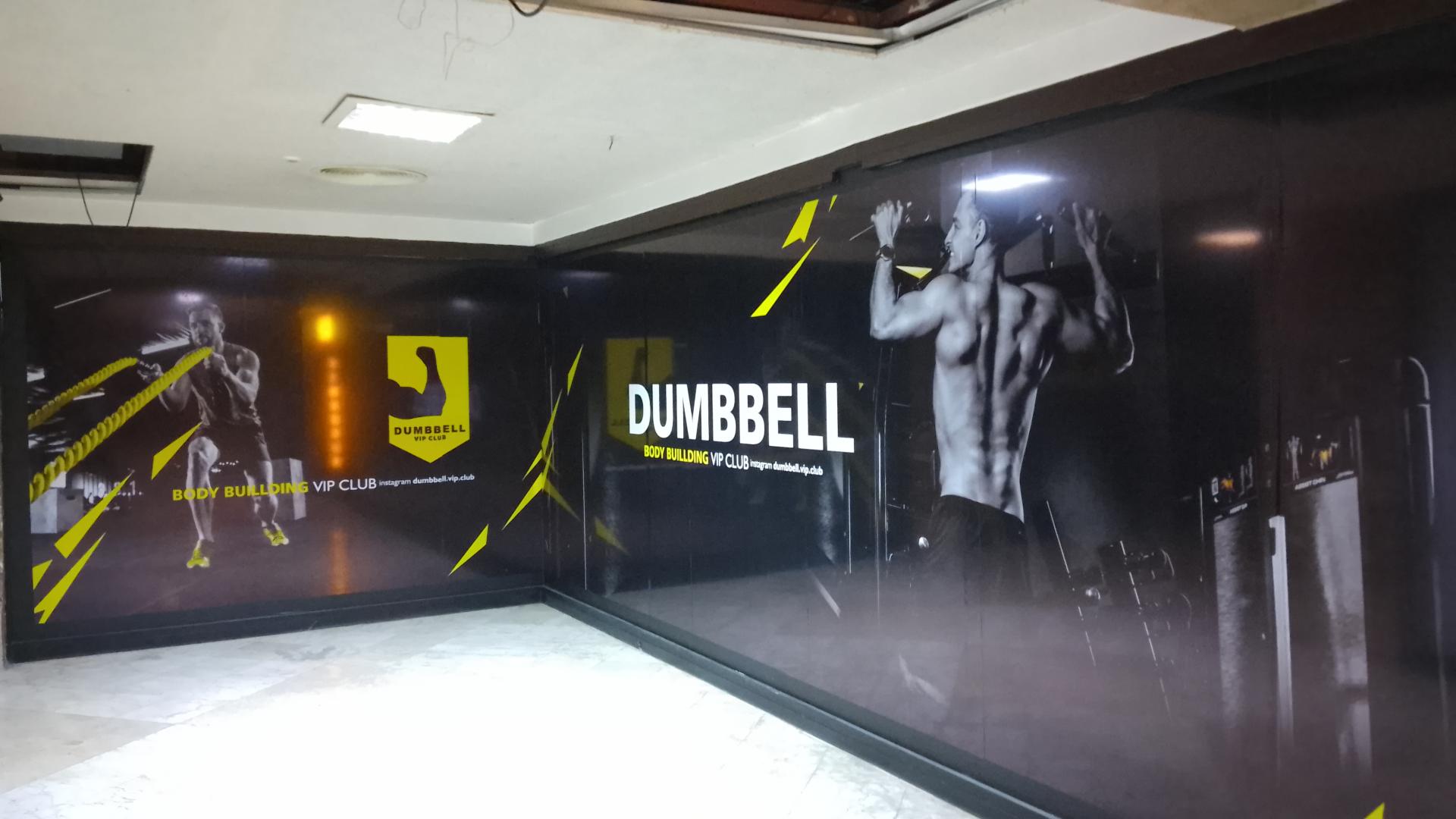 عکس باشگاه بدنسازی دمبل ویژه آقایان 