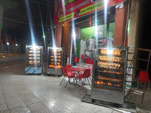 عکس کباب ترکی نشاط و مرغ بریان نشاط 