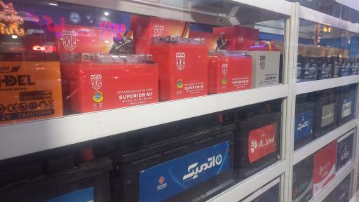 عکس نمایندگی سپاهان باتری