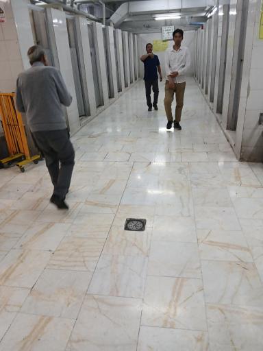 سرویس بهداشتی حرم حضرت عبدالعظیم