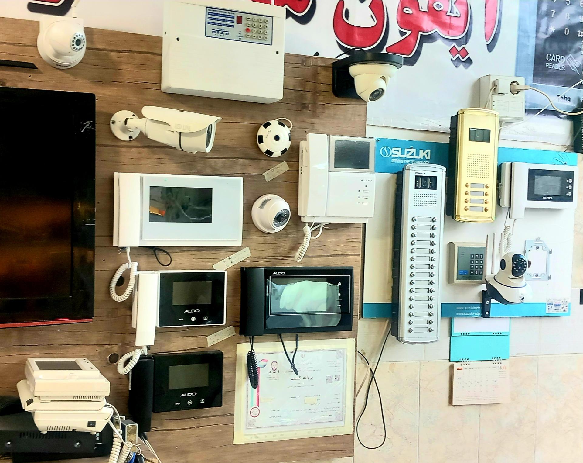 عکس فروش و تعمیرات آیفون تصویری میلانی