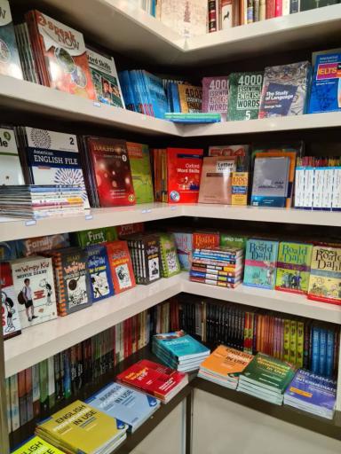 خانه کتاب و هنر دانژه