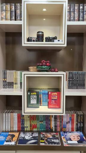 خانه کتاب و هنر دانژه