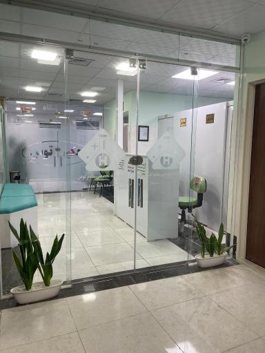 عکس آزمایشگاه حکیم توس