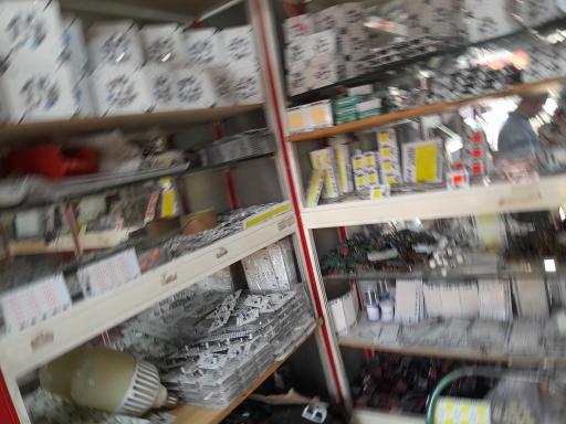 عکس یاشار الکترونیک