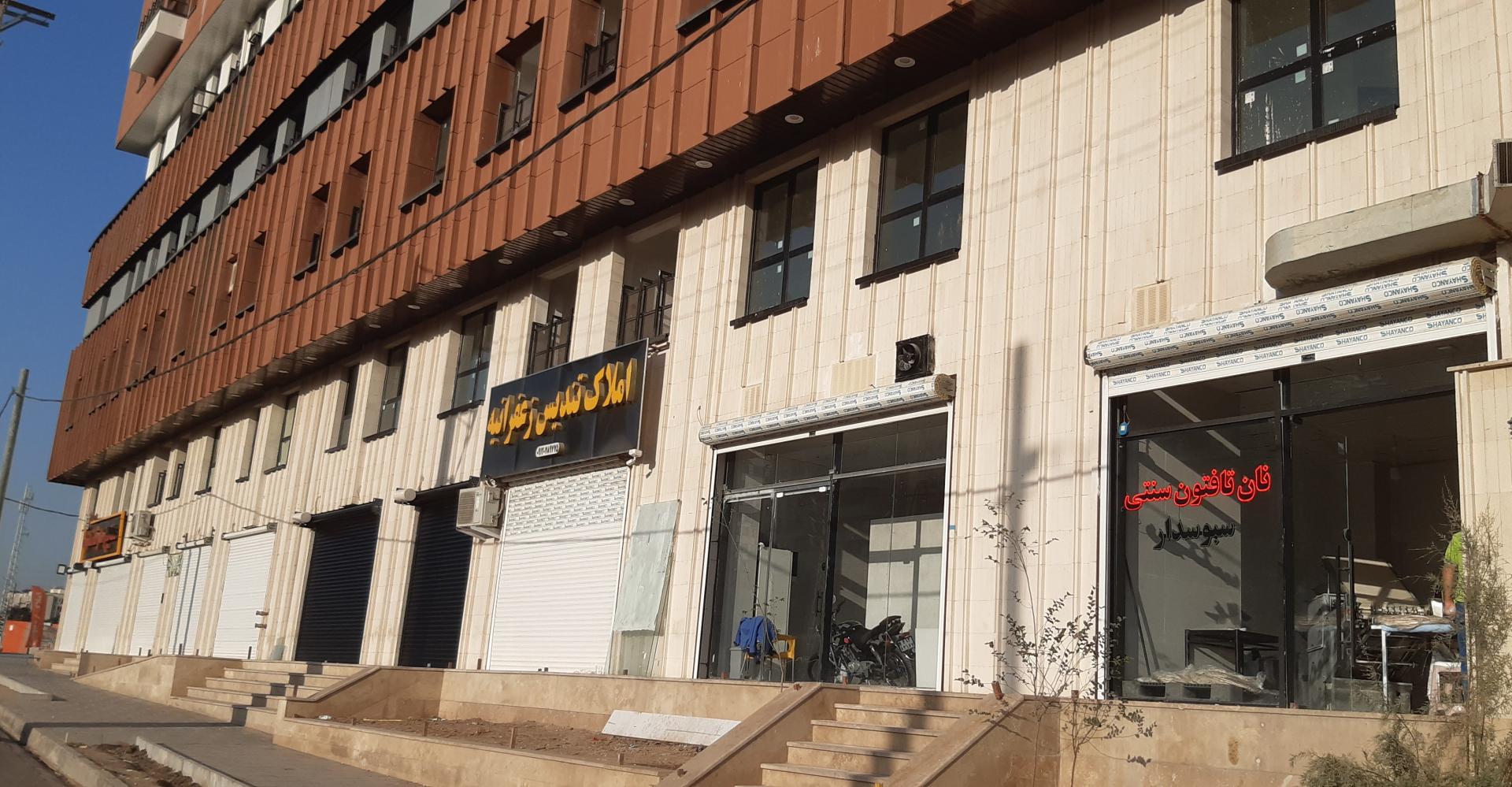 عکس نانوایی تافتون سنتی